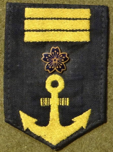 Japanese Navy WW II "Band" 1st Class Leading Seaman Cloth Sleeve Rank Japanese Navy WW II "Band" 1st Class Leading Seaman Cloth Sleeve Rank