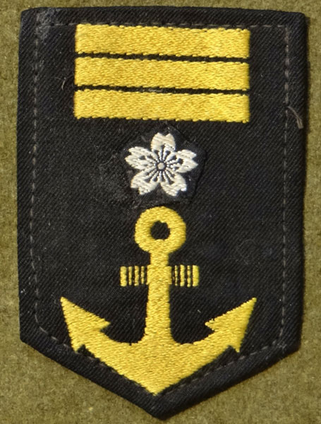 Japanese Navy WW II "Paymaster" 1st Class Leading Seaman Cloth Sleeve Rank