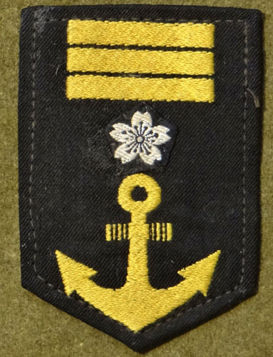 Japanese Navy WW II "Paymaster" 1st Class Leading Seaman Cloth Sleeve Rank