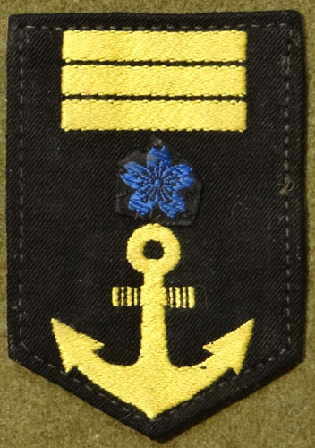 Japanese Navy WW II "Aviation" 1st Class Leading Seaman Cloth Sleeve Rank