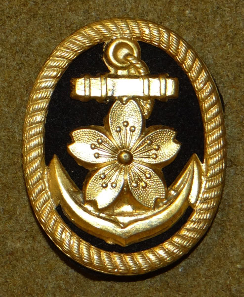 Japanese Navy Petty Officer Visor Hat Insignia Japanese Navy Petty Officer Visor Hat Insignia
