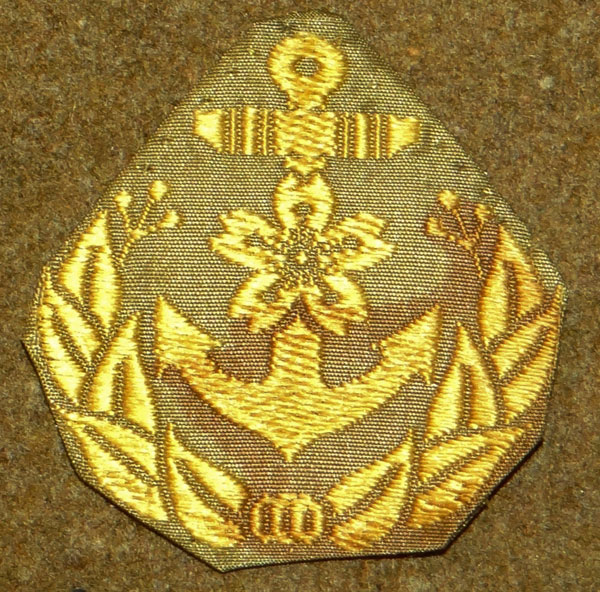Japanese Navy WW II Officer & Petty Officers Cloth Field Cap Insignia Japanese Navy WW II Officer & Petty Officers Cloth Field Cap Insignia