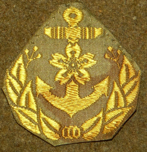 Japanese Navy WW II Officer & Petty Officers Cloth Field Cap Insignia