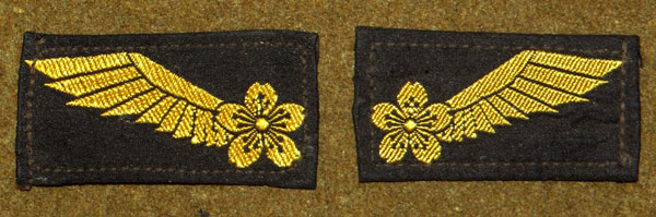 Japanese Navy WW II "Flying Cadet" Collar Tabs