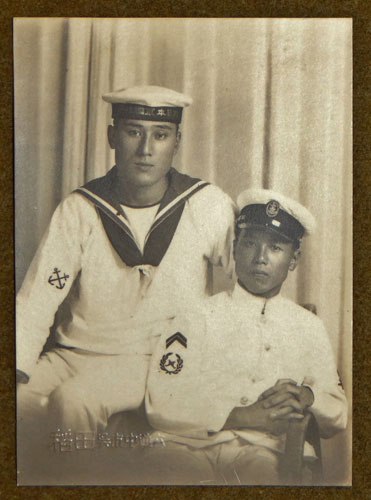 Japanese Navy WW II Sailor's WW II Photo