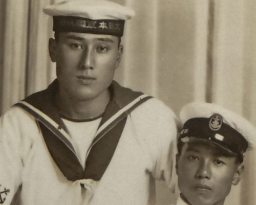 Japanese Navy WW II Sailor's WW II Photo