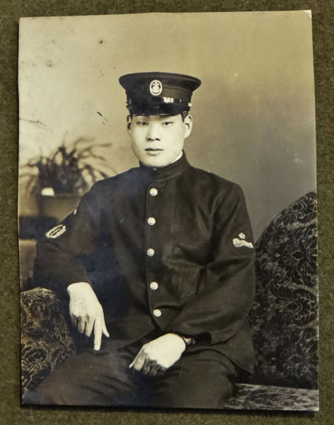 WW II Japanese Navy Petty Officer Photo WW II Japanese Navy Petty Officer Photo