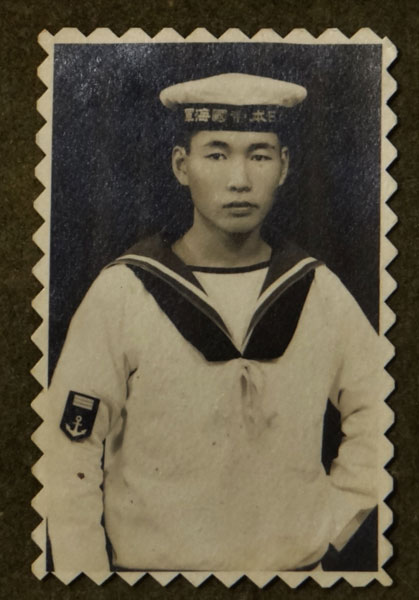 WW II Japanese Navy Seaman's Photo