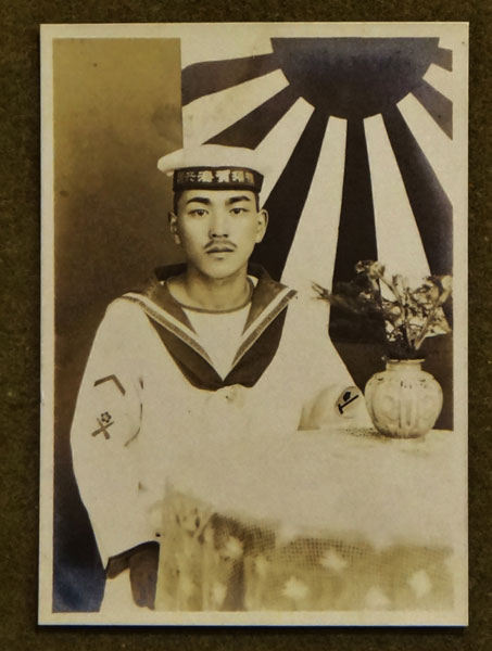 WW II Japanese Navy Seaman's Photo