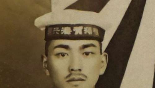 WW II Japanese Navy Seaman's Photo