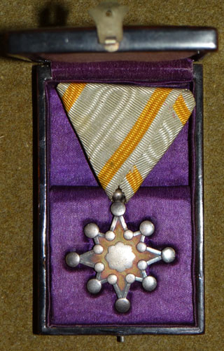 Japanese WW II Cased Order of the Sacred Treasure 7th Class