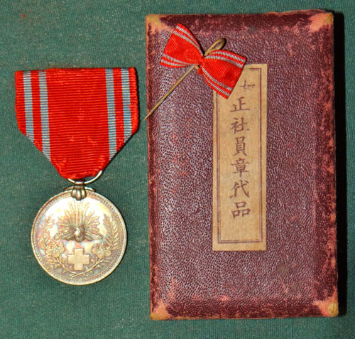 Japanese WW II Cased Red Cross Member's Medal