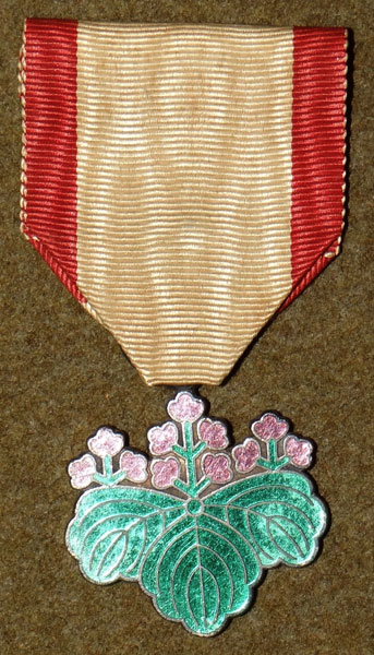 Japanese WW II Order of the Rising Sun 7th Class Medal