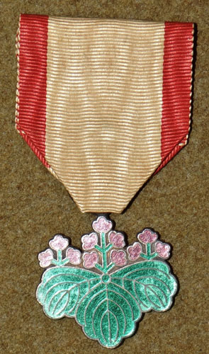 Japanese WW II Order of the Rising Sun 7th Class Medal