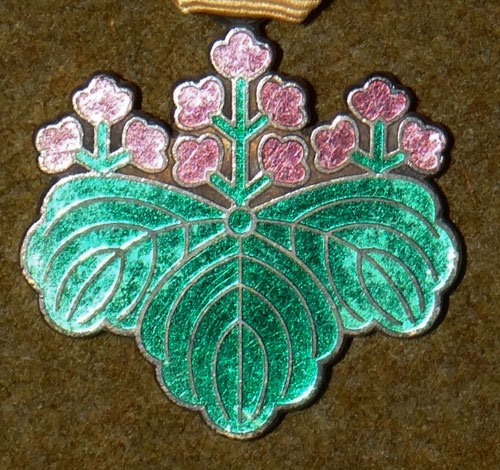 Japanese WW II Order of the Rising Sun 7th Class Medal