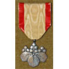 Japanese WW II Order of the Rising Sun 8th Class Medal