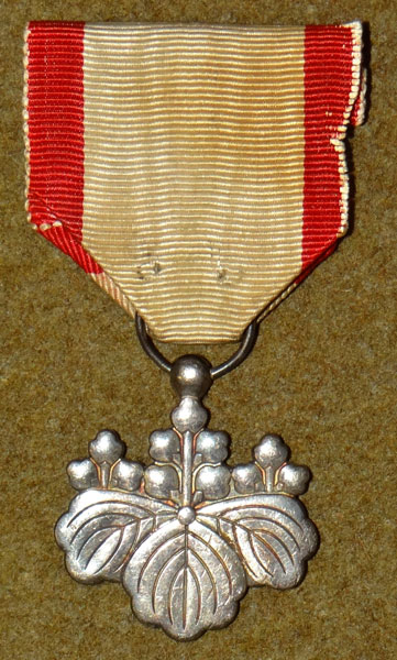 Japanese WW II Order of the Rising Sun 8th Class Medal