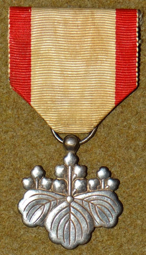 Japanese WW II Order of the Rising Sun 8th Class Medal