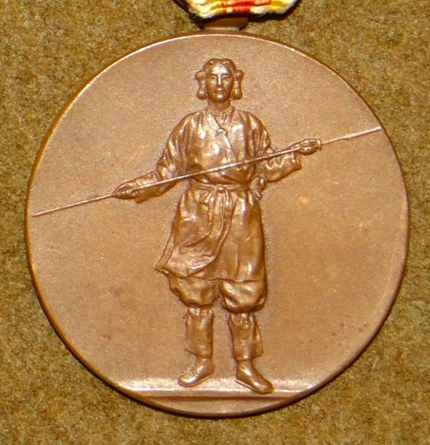 WW I Japanese Victory Medal