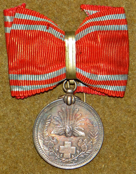 Japanese WW II Red Cross Medal Japanese WW II Red Cross Medal