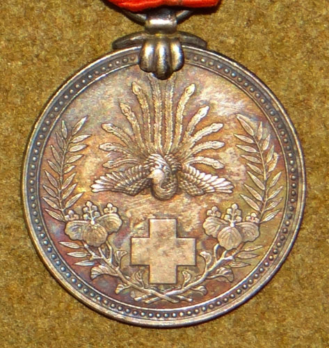 Japanese WW II Red Cross Medal