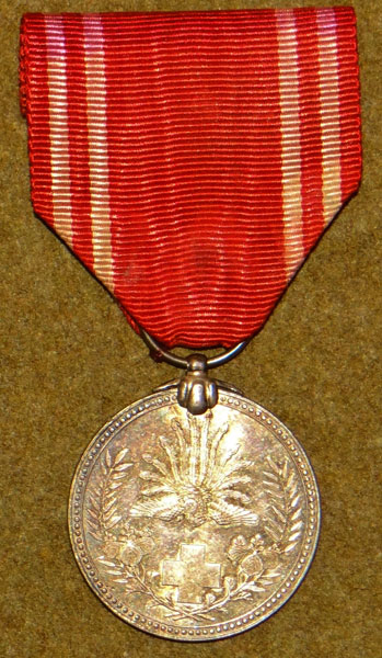 Japanese WW II Red Cross Medal