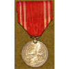 Japanese WW II Red Cross Medal