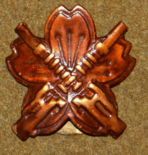 WW II Japanese Machine Gun Shooting Badge