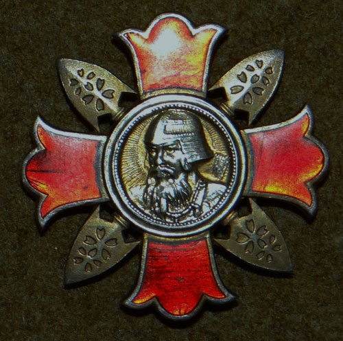 WW II Japanese Type II Wound Badge