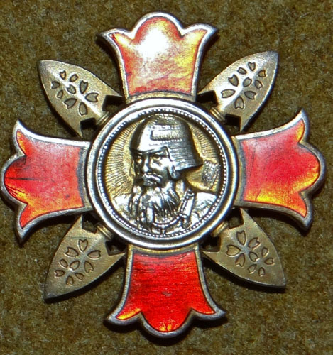 WW II Japanese Type II Wound Badge