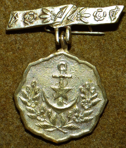 Japanese WW II Patriotic Women's Association Member's Badge
