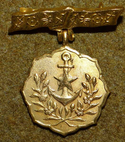 Japanese WW II SPECIAL Patriotic Women's Association Member's Badge