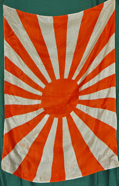 Japanese WW II Silk Rising Sun Flag Japanese WW II Silk Rising Sun Flag