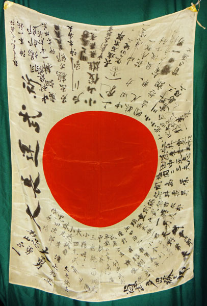 WW II Japanese Signed Silk Good Luck Flag WW II Japanese Signed Silk Good Luck Flag