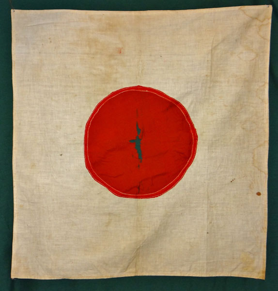WW II Japanese Cotton Flag WW II Japanese Cotton Flag