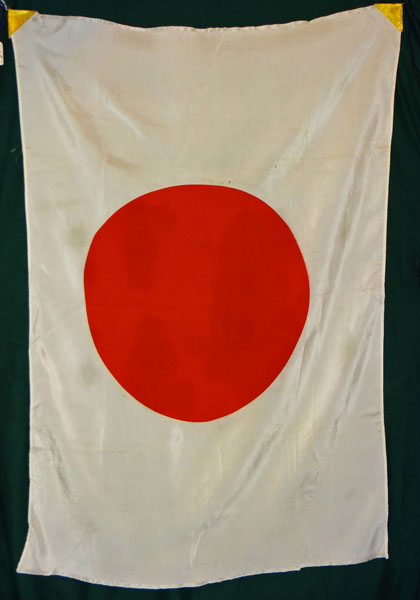 WW II Japanese Silk Flag WW II Japanese Silk Flag