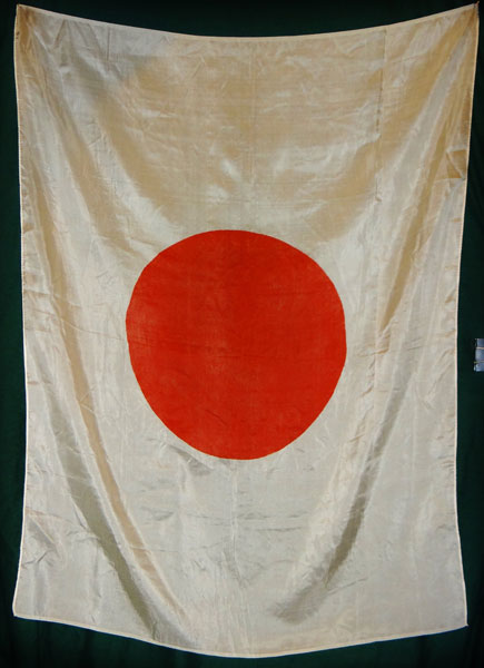WW II Japanese Silk Flag WW II Japanese Silk Flag