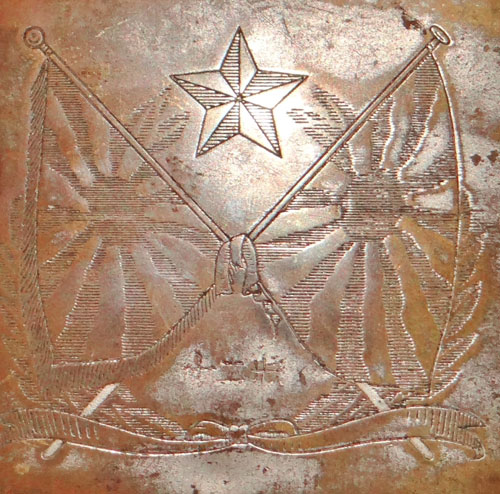 WW II Japanese Cigarette Case