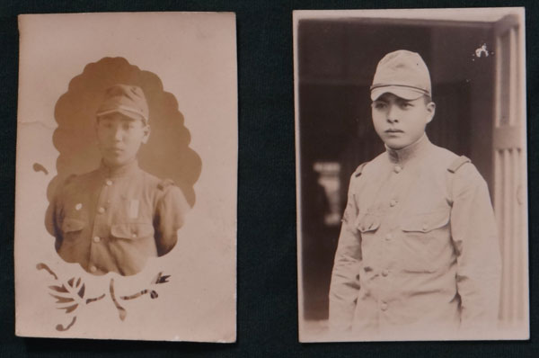 WW II Japanese Army Soldiers Photos
