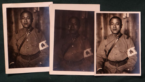 WW II Japanese Army Photo