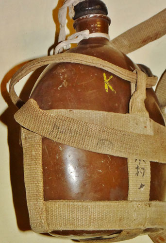 WW II Japanese Army Type 99 Canteen