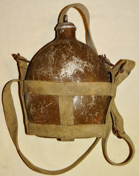 WW II Japanese Army Type 99 Canteen
