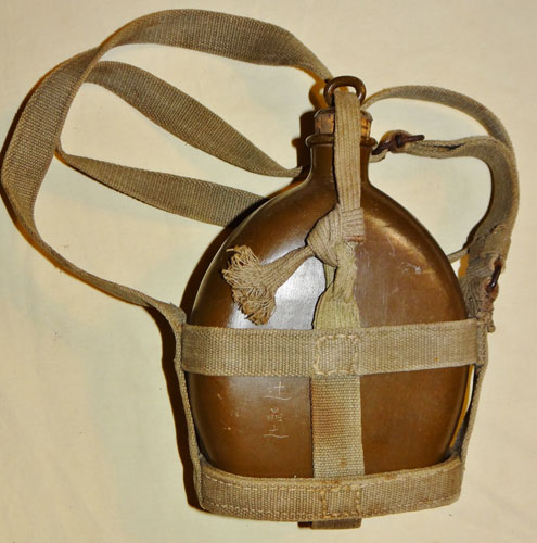 WW II Japanese Army Type 99 Canteen