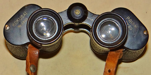 Japanese 8 x 30 Binoculars with Case