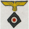 Kriegsmarine Coastal Artillery Cloth Cap Eagle & Cockade