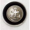 Kriegsmarine Administrative Officials Silver Tunic Button