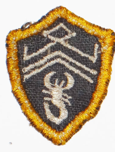 Kriegsmarine "Flotilla" Cloth Emblem