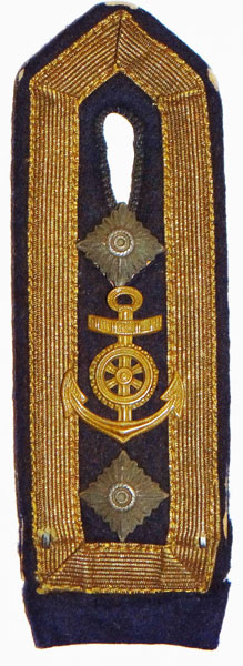 Kriegsmarine Oberfeldwebel Shoulder Board with Engine Personnel Career Insignia Kriegsmarine Oberfeldwebel Shoulder Board with Engine Personnel Career Insignia