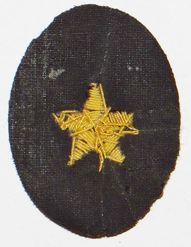 DRESS Kriegsmarine NCO "Clerical" Career Sleeve Insignia