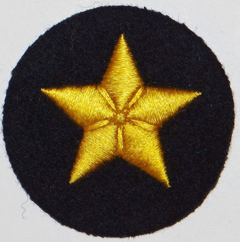 Kriegsmarine Officers Artillery Ordnance Career Cuff Insignia